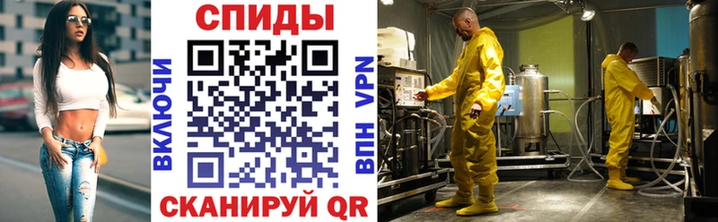 АМФ 98%  Купить где  Струнино 