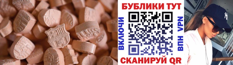 Купить где  Струнино  Экстази Philipp Plein 