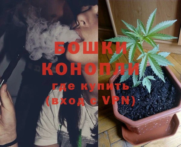 кокаин премиум Богданович