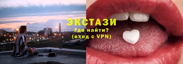 дмт Богородск