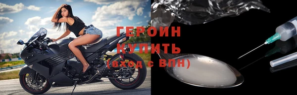 амф Бородино