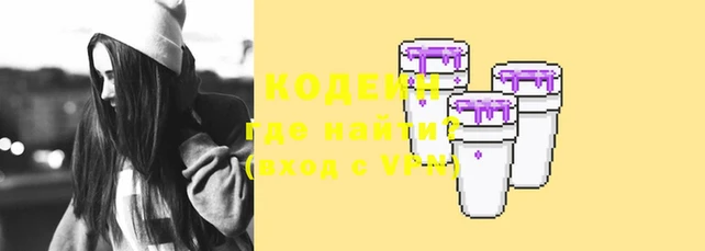 мет Богородицк
