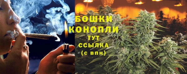 мет Богородицк