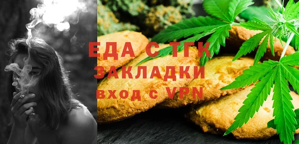 кокаин VHQ Нея
