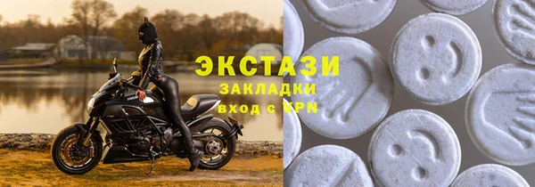 кокаин премиум Богданович