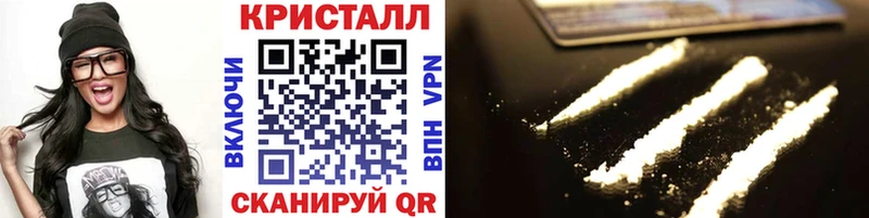 Купить где Струнино Первитин пудра