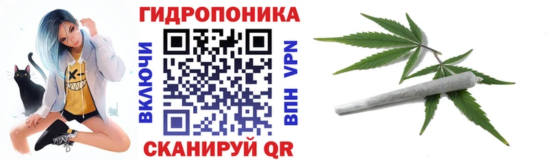 Марихуана марихуана  Купить  Струнино 
